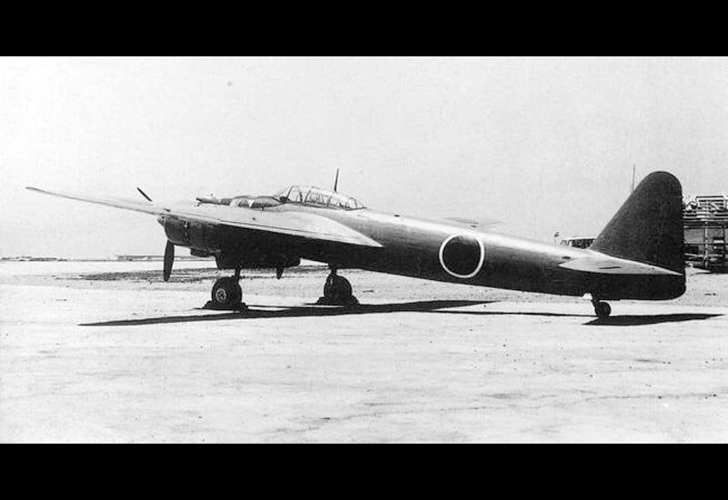 Yokosuka P1y2s Kyokko Nightfighter Imperial Japan A4 Photo Print