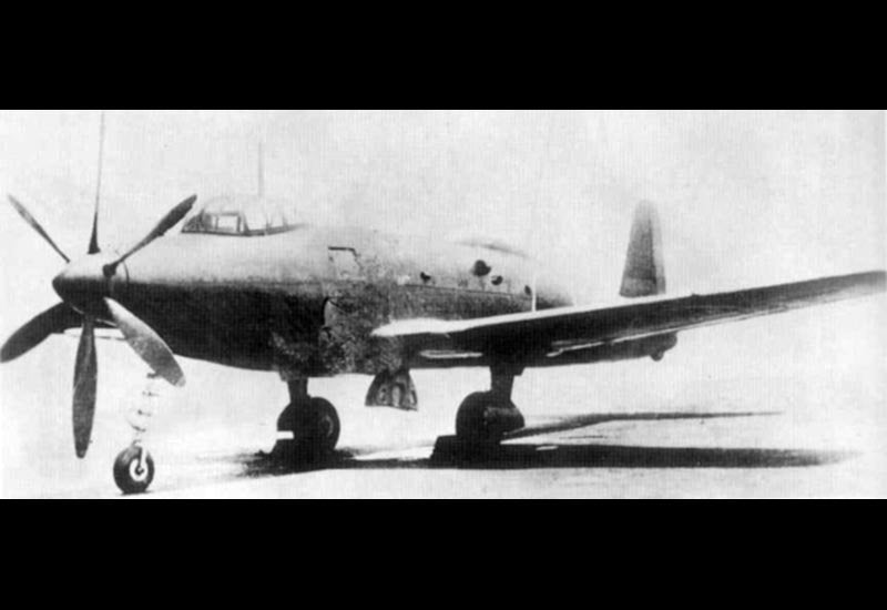Yokosuka R2y Keiun Reconnaissance Fighter Prototype Imperial Japan A4 Photo Print