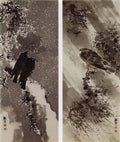 Yosa Buson a black hawk and two crows Art A4 Photo Print