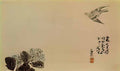 Yosa Buson a little cuckoo across a hydrangea haiga Art A4 Photo Print