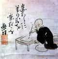 Yosa Buson self portrait haiga 1771 Art A4 Photo Print