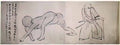 Yosa Buson shirime Art A4 Photo Print