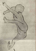 Yosa Buson shirime CROP A4 Photo Print