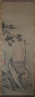 Yosa Buson unknown title 4 Art A4 Photo Print
