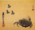 Yosa Buson unknown title 6 Art A4 Photo Print