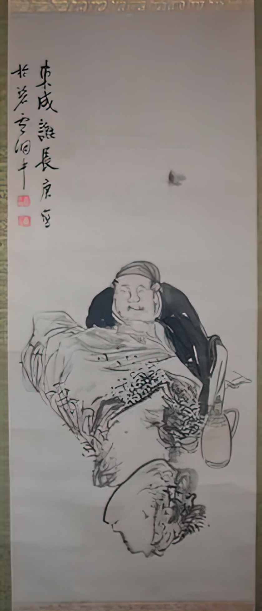 Yosa Buson unknown title 7 Art A4 Photo Print