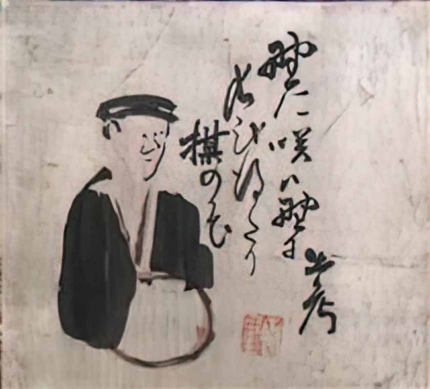 Yosa Buson unknown title Art A4 Photo Print