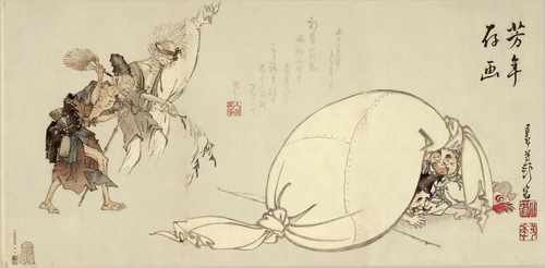 Yoshitoshi Tsukioka A Picture Of Loss In A Fruitful Year A4 Photo Print