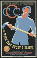 Young Man Shovel Vintage Retro Advert Ads A4 Photo Print