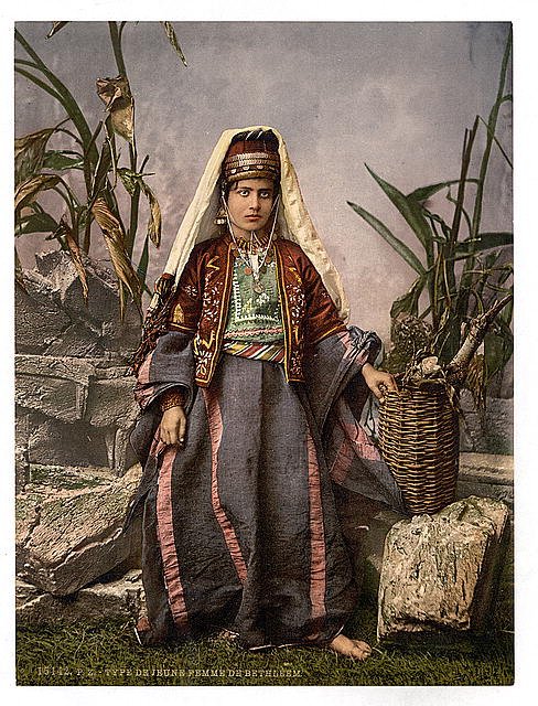 Young women of Bethlehem Vintage A4 Photo Print