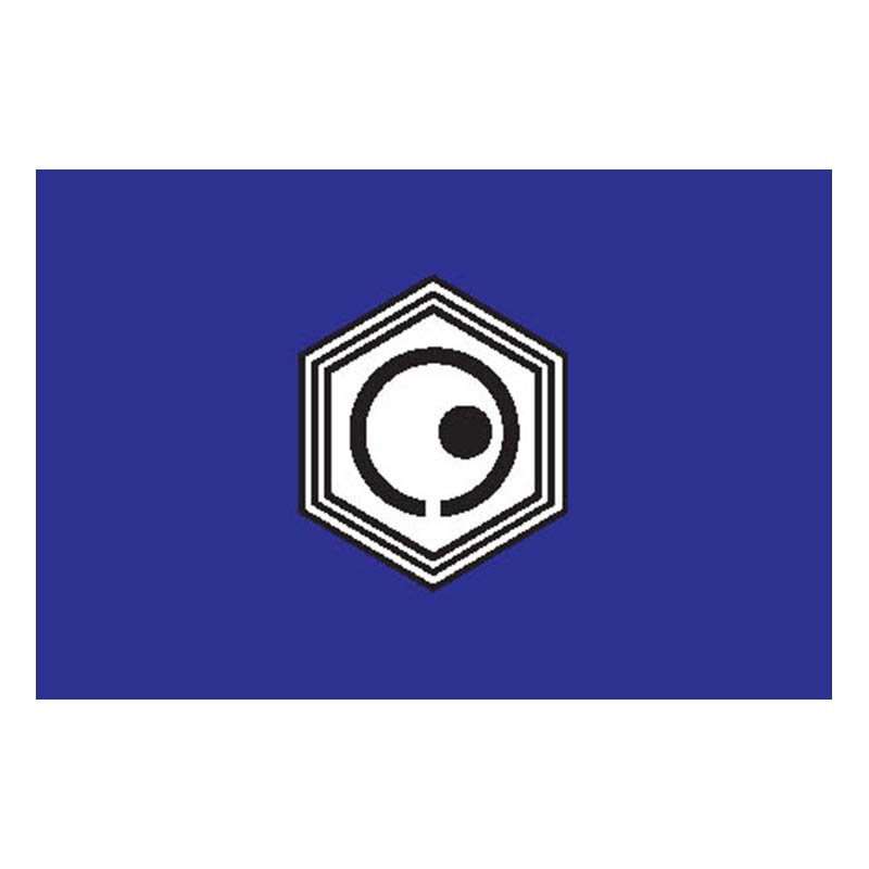 Yubari City Flag N2650 A4 Photo Print