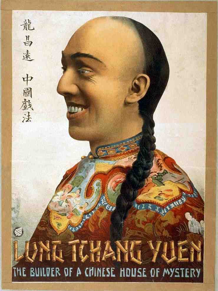 Yuen Magic Magician Vintage A4 Photo Print