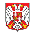 Yugoslavia Coat Of Arms N845 A4 Photo Print