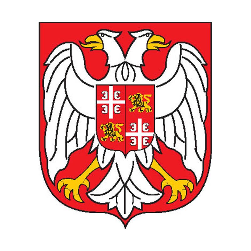 Yugoslavia Coat Of Arms N845 A4 Photo Print