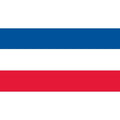 Yugoslavia Flag N1367 A4 Photo Print