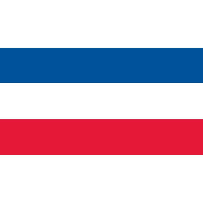 Yugoslavia Flag N1367 A4 Photo Print