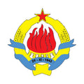 Yugoslavia1963 Coat Of Arms N644 A4 Photo Print