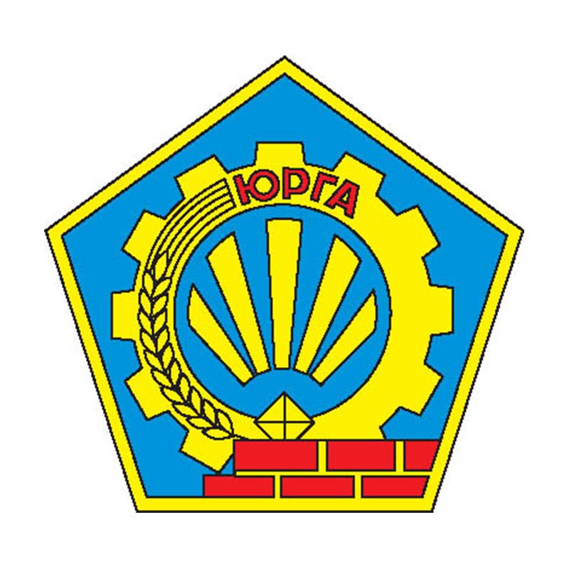 Yurga1978 City Coat Of Arms N2493 A4 Photo Print
