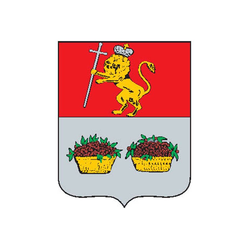 Yuriev1781 City Coat Of Arms N1381 A4 Photo Print