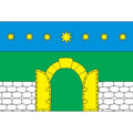 Yuzhbutovo Mos Flag N937 A4 Photo Print