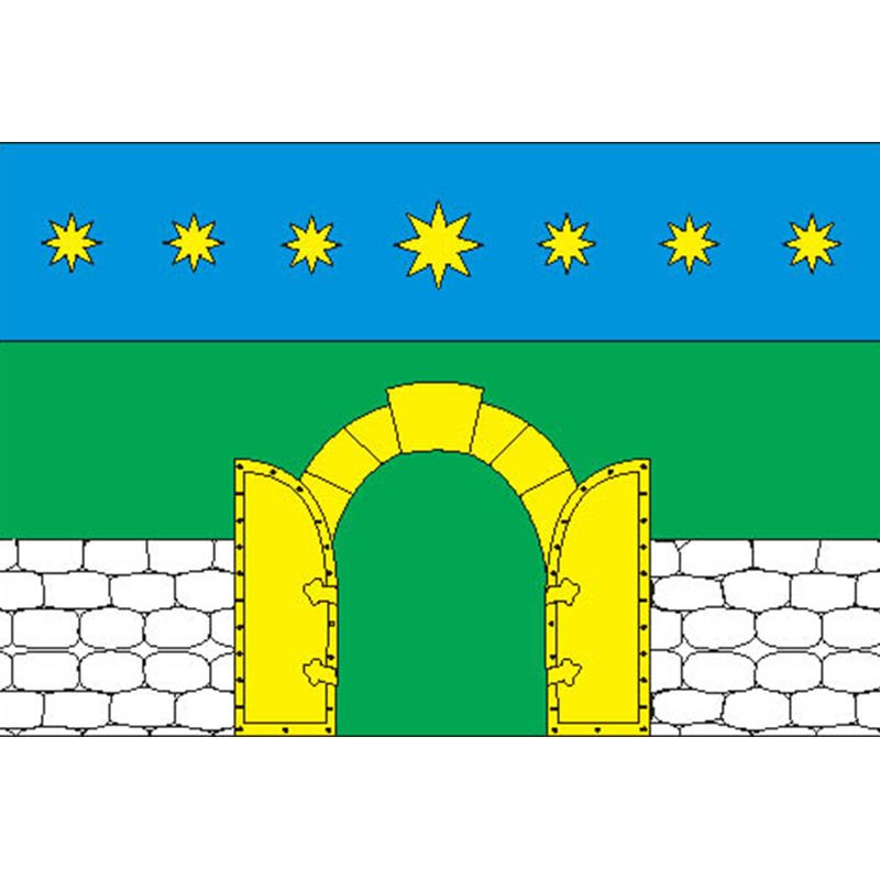 Yuzhbutovo Mos Flag N937 A4 Photo Print