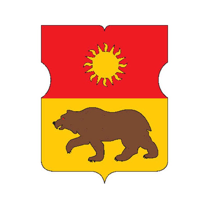 Yuzhmedvedkovo Mos Coat Of Arms N3061 A4 Photo Print