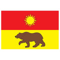 Yuzhmedvedkovo Mos Flag N3062 A4 Photo Print