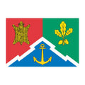 Yuzhnoportovoe Mo Flag N5037 A4 Photo Print
