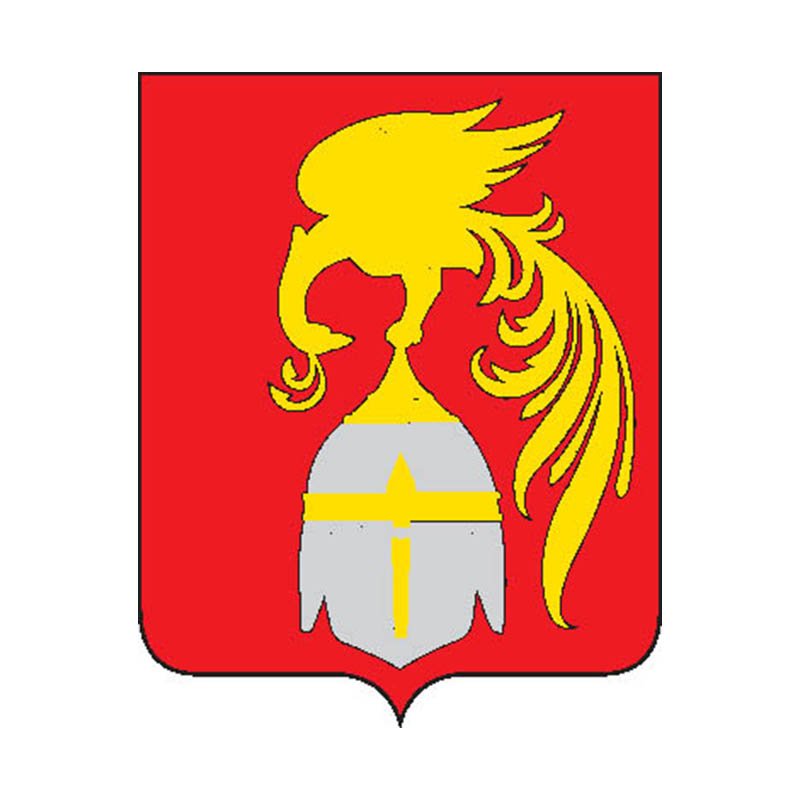 Yuzhsky Rayon Coat Of Arms N6331 A4 Photo Print