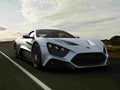 ZENVO ST1 6222 31 Car A4 Photo Print