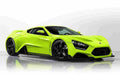 ZENVO TS1 6223 33 Car A4 Photo Print