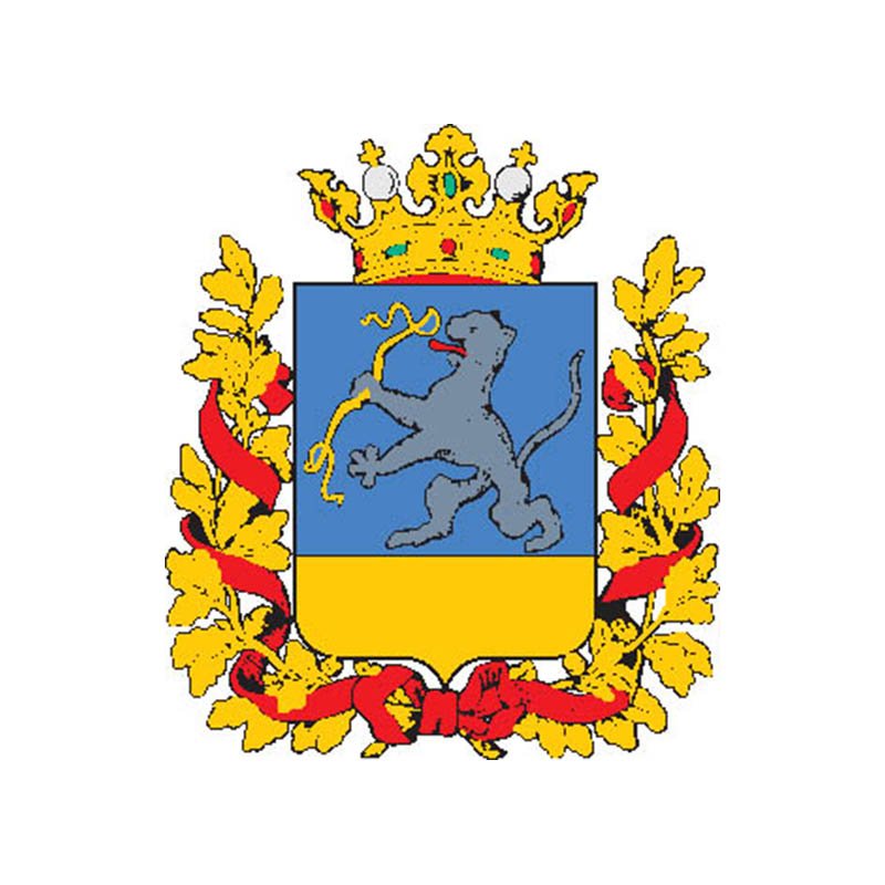 Zakaspiyskaya Obl Coat Of Arms N6154 A4 Photo Print