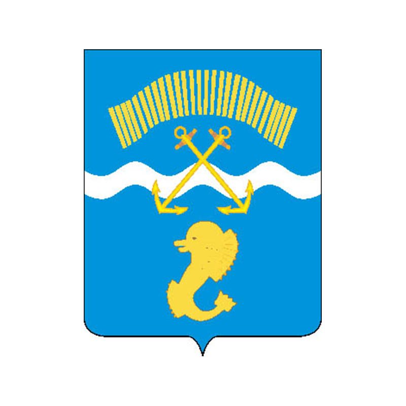 Zaozersk City Prcoa N5477 A4 Photo Print