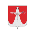 Zapadnodvinsky Rayon Coat Of Arms N5469 A4 Photo Print