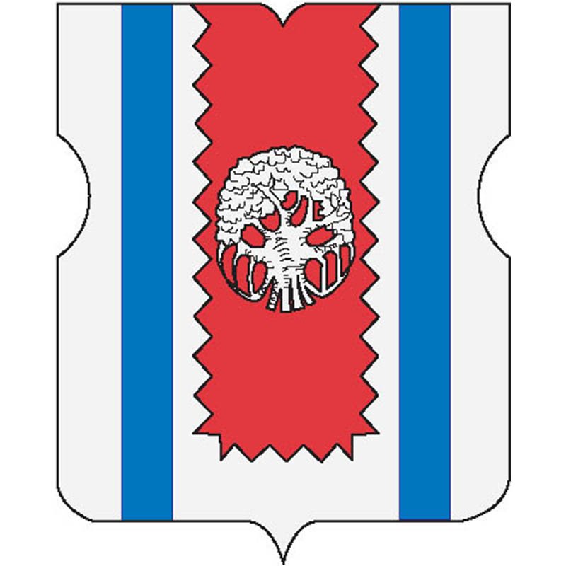 Zapdegunino Mos Coat Of Arms N961 A4 Photo Print