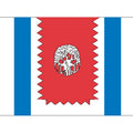 Zapdegunino Mos Flag N2713 A4 Photo Print