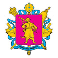 Zaporozhie Obl Coat Of Arms N168 A4 Photo Print