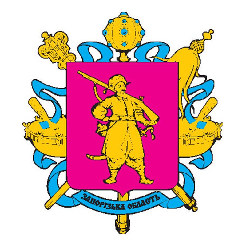 Zaporozhie Obl Coat Of Arms N168 A4 Photo Print