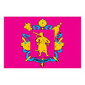 Zaporozhie Obl Flag N6009 A4 Photo Print