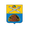 Zaraisk1779 City Coat Of Arms N608 A4 Photo Print