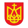 Zaslavl City Coat Of Arms N5238 A4 Photo Print