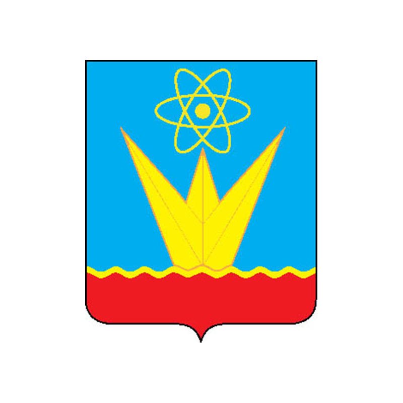 Zelenogorsk City Coat Of Arms N6730 A4 Photo Print