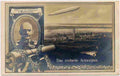 Zeppelin Airship 882 A4 Photo Print