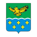 Zharkovsky Rayon Coat Of Arms N5949 A4 Photo Print