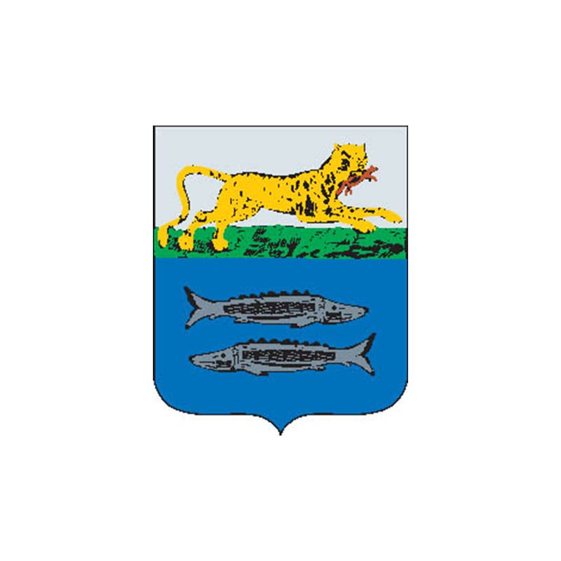 Zhigansk1790 City Coat Of Arms N823 A4 Photo Print