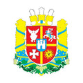 Zhitomir Obl Coat Of Arms N3800 A4 Photo Print