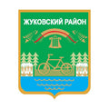 Zhukovka Rajon Coat Of Arms N4560 A4 Photo Print