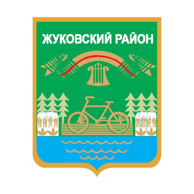 Zhukovka Rajon Coat Of Arms N4560 A4 Photo Print