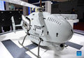 Zhz Td220 Unmanned Helicopter System China A4 Photo Print