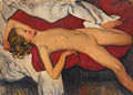 Zinaida Serebriakova 3bc2e23d 9f3d 4b02 b858 ee933f88dee0.jpeg!Pinter Art A4 Photo Print